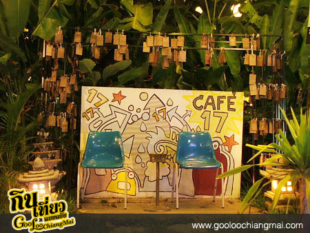 ร้าน Cafe 17 chiangmai
