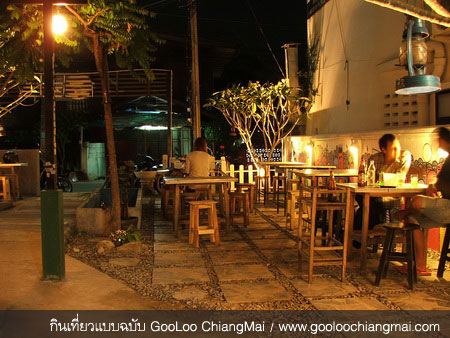 ร้าน Cheetah Chiangmai