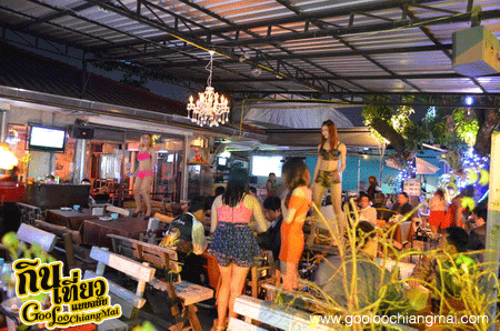 ร้าน ฮีโร่บาร์ เชียงใหม่ Hero Bar Chiangmai
