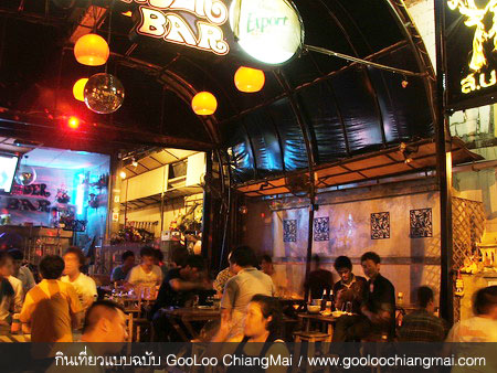 ร้าน Wonder Bar Chiangmai