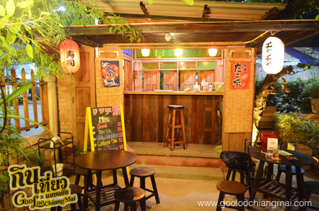 ร้าน ชาชา เชียงใหม่  ChaChaBar Chiangmai