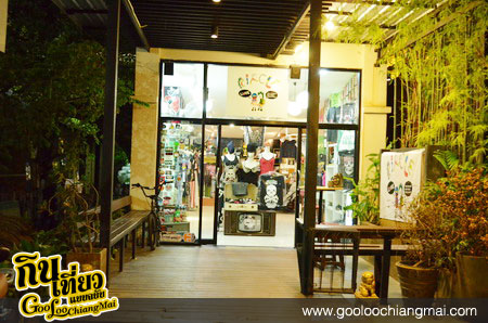 Warm Up Cafe Chiangmai วอร์มอัพคาเฟ่ เชียงใหม่
