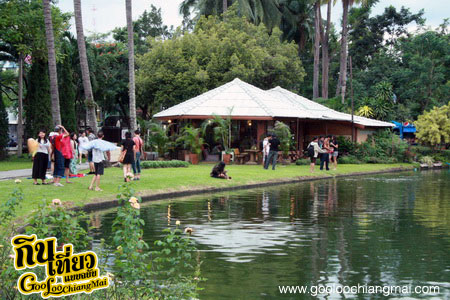 สวนสาธารณะหนองบวกหาดเชียงใหม่ Chiangmai City Public Park Thailand
