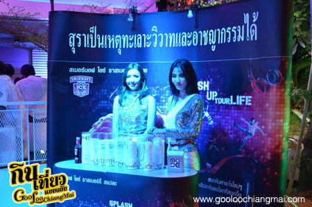 Grand Opening Mode Bar Chiangmai Grand Opening Mode Bar Chiangmai