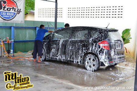 Story Car Wash Chiangmai