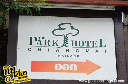 The Park Hotel Chiangmai Thailand
