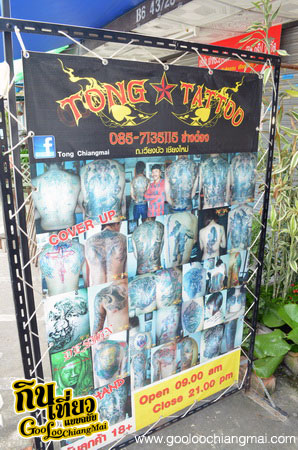Tong Tattoo Chiangmai