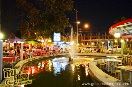 ร้าน ครัวฟ้าใส การ์เด้น เชียงใหม่ Bar & Restaurant Chiangmai