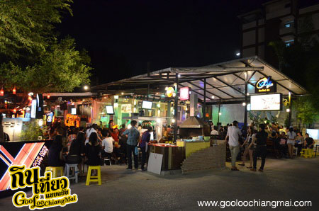พาราด็อกซ์ PARADOX @ O-xide pub Chiangmai เชียงใหม่