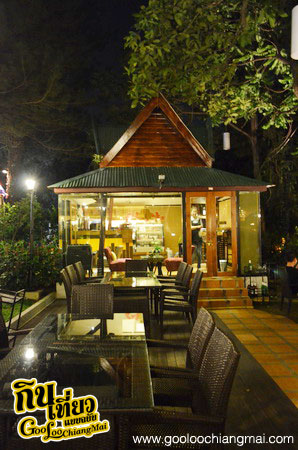 สามเสนวิลล่า เชียงใหม่ Samsen Villa Chiangmai