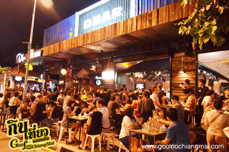 เก็บตก Blackhead @ ดีบาร์ เชียงใหม่ D-Bar Chiangmai