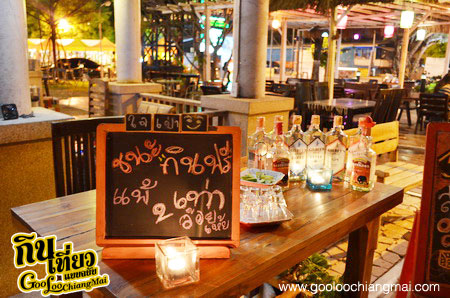 ร้าน Kafe Otto Chiangmai เชียงใหม่
