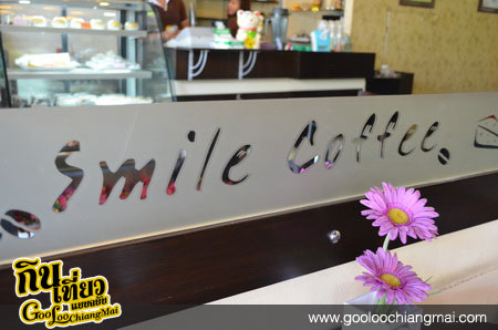 Smile Coffee Chiangmai