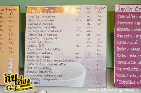 Smile Coffee Chiangmai