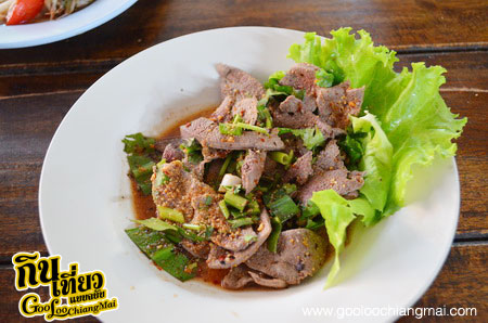 ส้มตำบัตรคิว เชียงใหม่