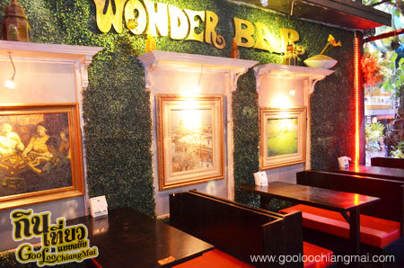 ร้าน Wonder Bar Chiangmai วันเดอร์บาร์ เชียงใหม่