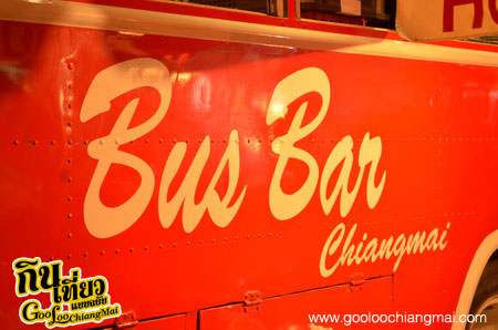 วันลอยกระทง @ ร้าน Bus Bar Chiangmai 29-11-55