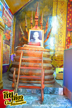 วัดชัยมงคล Wat Chaimongkon