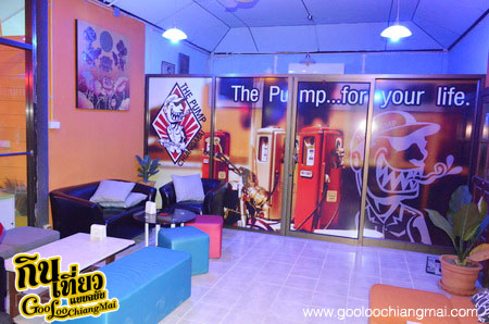 ร้าน The Pump เชียงใหม่