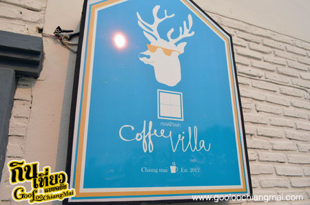 ร้าน Coffee villa Chiangmai คอฟฟี่ วิลล่า เชียงใหม่