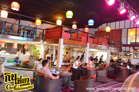 ร้าน ฮัท บาร์ เชียงใหม่ Hut Bar Chiangmai