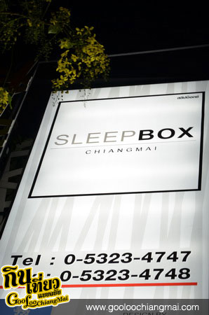 Sleepbox Chiangmai Hotel