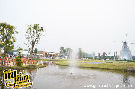 The WindMill Chiangmai เดอะวินด์มิลล์ เชียงใหม่