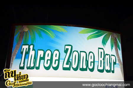 Full Moon Party @ Three zone bar 29-05-56