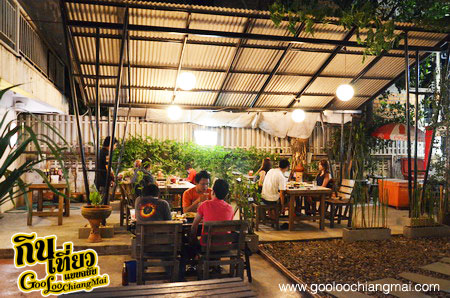ร้าน ชิวชิว คลับ เชียงใหม่ Chew Chew Club & Restaurant Chiangmai
