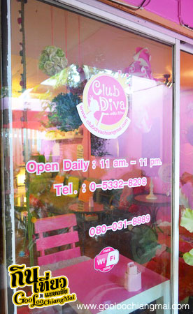 ร้าน คลับดีว่า เชียงใหม่ Club Diva Chiangmai