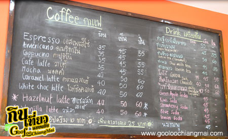 ร้าน มุก เบเกอรี่ Mook Bakery and Coffee เชียงใหม่