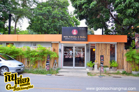 ร้าน เนโกะ ยากินิกุ เชียงใหม่ Neko Yakiniku Chiangmai