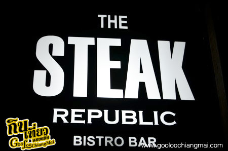 ร้าน The Steak Republic เชียงใหม่