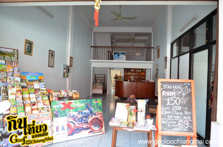 ร้าน ไอศครีมหม้อไฟ เชียงใหม่ Ice Cream Cafe Chiangmai