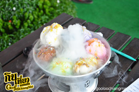 ร้าน ไอศครีมหม้อไฟ เชียงใหม่ Ice Cream Cafe Chiangmai