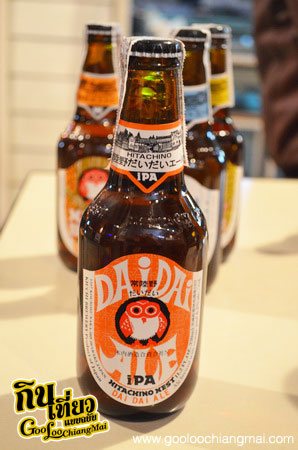 Hitachino Nest Beer lanna (ฮิตาชิโน่ เนส เบียร์ล้านนา)