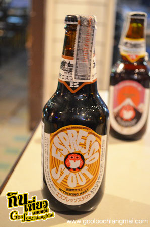 Hitachino Nest Beer lanna (ฮิตาชิโน่ เนส เบียร์ล้านนา)