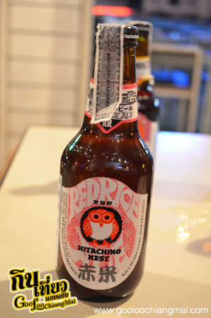 Hitachino Nest Beer lanna (ฮิตาชิโน่ เนส เบียร์ล้านนา)
