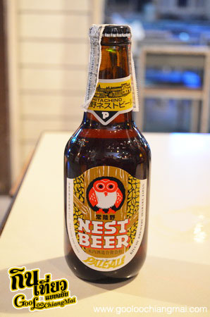 Hitachino Nest Beer lanna (ฮิตาชิโน่ เนส เบียร์ล้านนา)