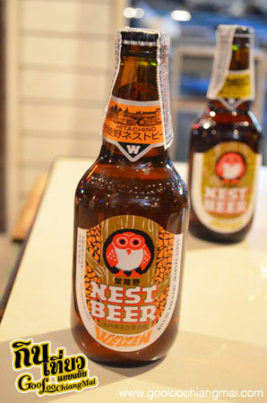 Hitachino Nest Beer lanna (ฮิตาชิโน่ เนส เบียร์ล้านนา)