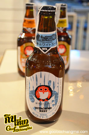 Hitachino Nest Beer lanna (ฮิตาชิโน่ เนส เบียร์ล้านนา)