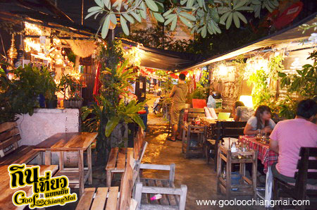 ร้าน ระเบียงฝั่งปิง เชียงใหม่ Rablieng Fang Ping Chiangmai