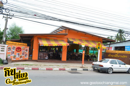 ร้าน ก๋วยเตี๋ยวปลา อัน อัน เชียงใหม่ Aun Aun Noodle Chiangmai