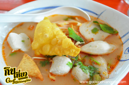 ร้าน ก๋วยเตี๋ยวปลา ด๊อกเตอร์ เชียงใหม่