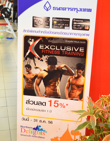 Exclusive Fitness Training Chiangmai