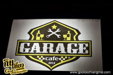ร้าน Garage Cafe เชียงใหม่