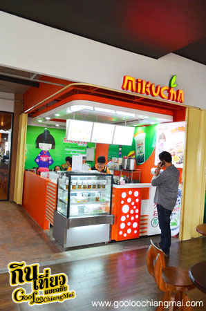 ร้าน มิกุชา Mikucha