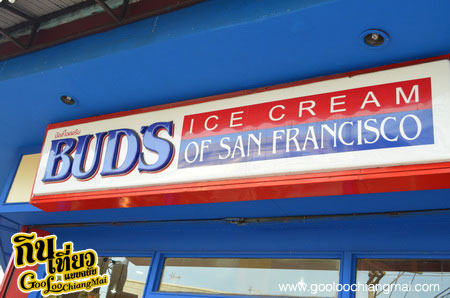 ร้าน Bud's Ice Cream Chiangmai