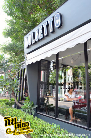 ร้าน โดลเชโต้ Dolcetto 'cafe 