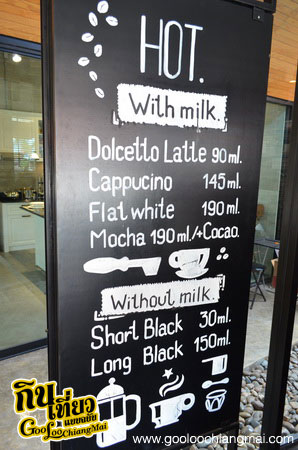 ร้าน โดลเชโต้ Dolcetto 'cafe